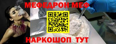 кокаин премиум Берёзовский