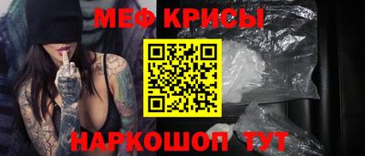 кокаин премиум Берёзовский