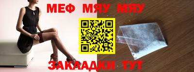 кокаин премиум Берёзовский