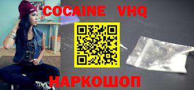 мяу мяу мука Беслан