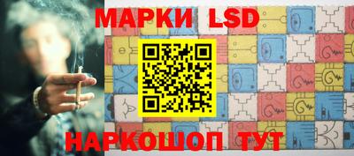 мяу мяу мука Беслан