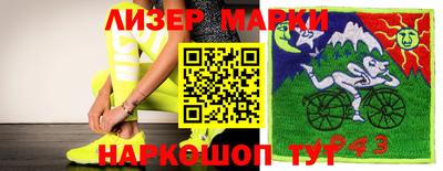 мяу мяу мука Беслан