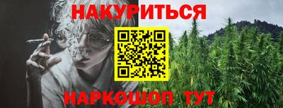 кокаин премиум Берёзовский