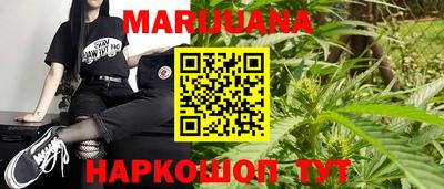 кокаин премиум Берёзовский