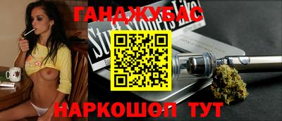 экстази Каменск-Шахтинский