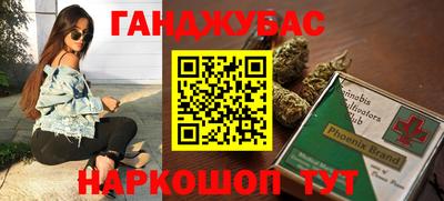 кокаин премиум Берёзовский