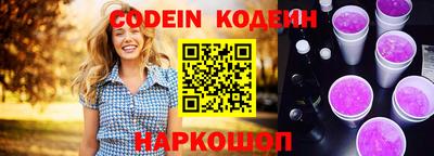 кокаин премиум Берёзовский