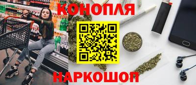 кокаин премиум Берёзовский