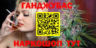 мяу мяу мука Беслан