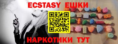 кокаин премиум Берёзовский