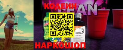 кокаин премиум Берёзовский