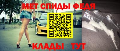 мяу мяу мука Беслан