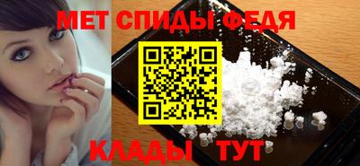 кокаин премиум Берёзовский