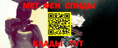 кокаин премиум Берёзовский