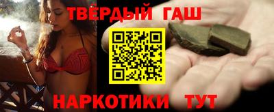 кокаин премиум Берёзовский