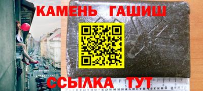 мяу мяу мука Беслан