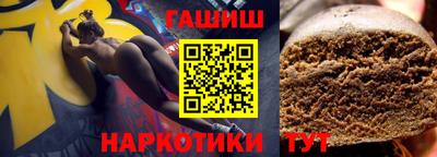 кокаин премиум Берёзовский