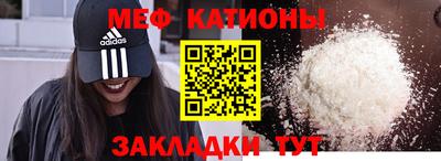 кокаин премиум Берёзовский