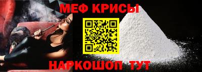 кокаин премиум Берёзовский